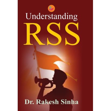 Understanding RSS